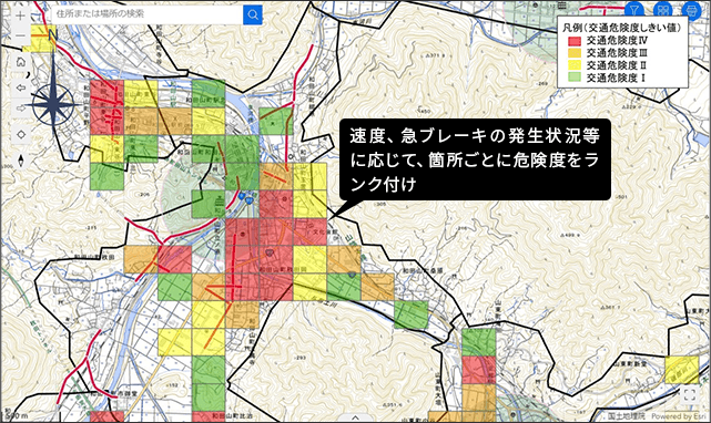 画像:速度、急ブレーキの発生状況等に応じて、箇所ごとに危険度をランク付け